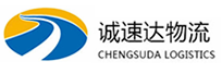 温州到乾县物流公司